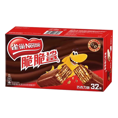 雀巢脆脆鲨巧克力味595g*2盒牛奶味花生味威化饼干整盒装休闲小吃