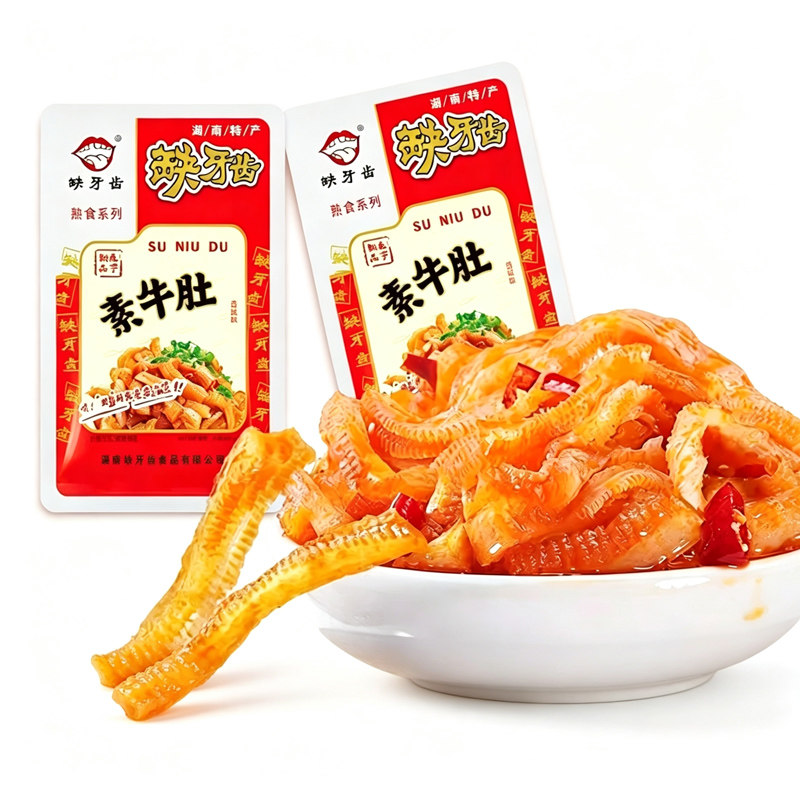 缺牙齿素牛肚素毛肚爆辣魔芋爽辣条湖南特产休闲零食小吃