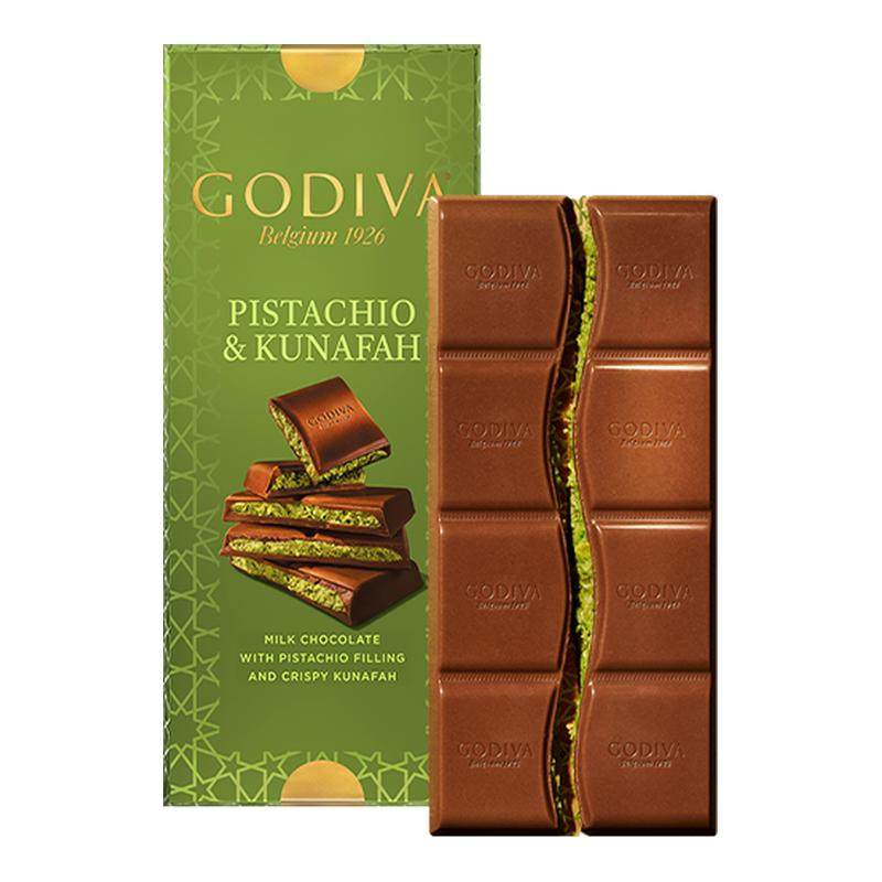 【新品上市】GODIVA歌帝梵迪拜风味开心果牛奶巧克力122g排装送礼