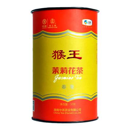 猴王牌茉莉花茶春毫50g罐2025年新款清香型罐装新茶中粮7窨口粮茶