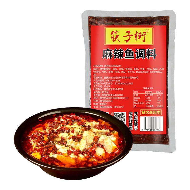 ���ڲ������������ÿ��ӽ�������������ϰ��Ĵ�ˮ����ëѪ��ţ��ţ�ܵ��� 11.8Ԫ