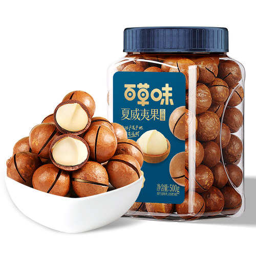 百草味-罐装夏威夷果500g