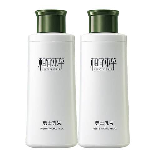 收藏加购 优先发货哦