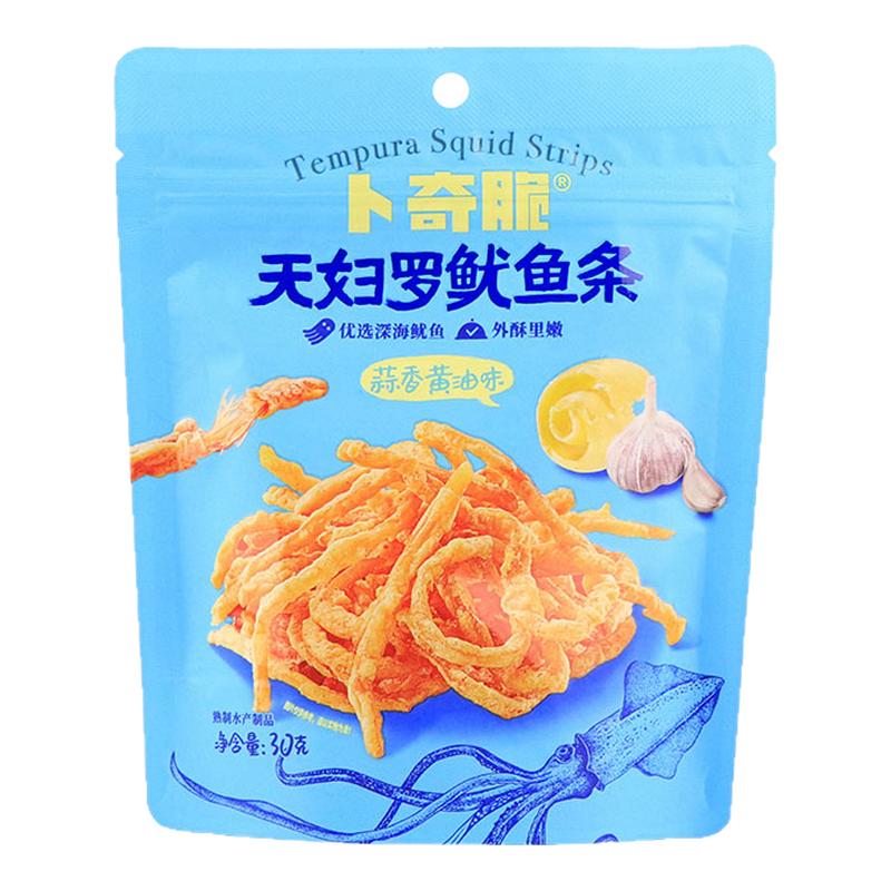 ڲԭζ30g*1 ԭζͽĩζ