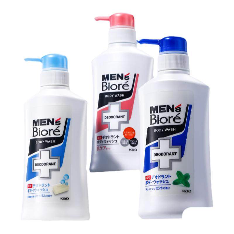 �ձ�����������ʿ��ԡ¶��ʪ������ˬ���������ȥ����ԡҺ�콢�� 26.9Ԫ