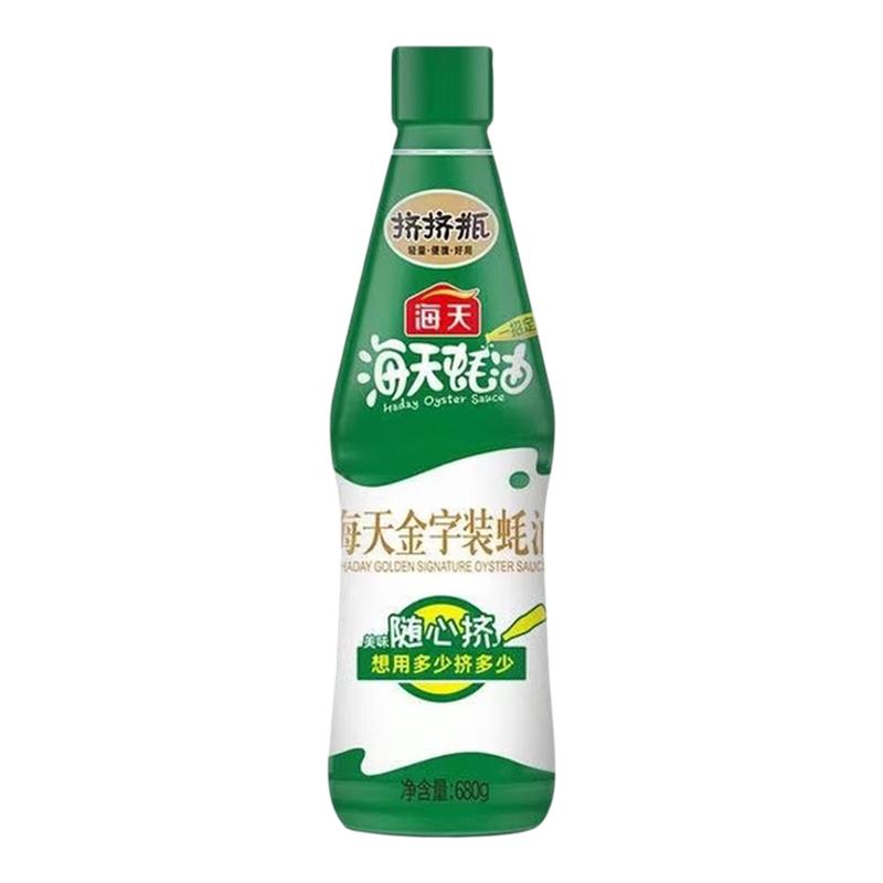海天金字装蚝油提鲜好用