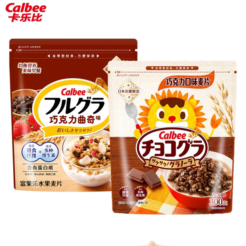 卡乐比巧克力儿童麦片