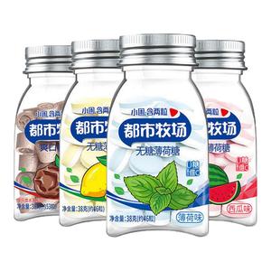 新货都市牧场无糖薄荷38g清口含片口气清新维C糖果休闲水果糖