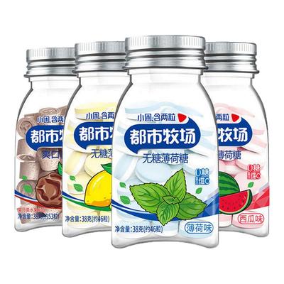 新货都市牧场无糖薄荷38g清口含片口气清新维C糖果休闲水果糖