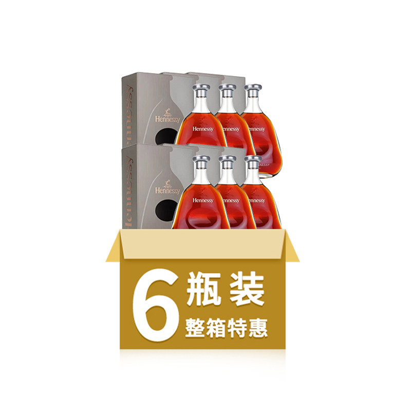【顺丰包邮】焕新上市 轩尼诗詹姆士VSOP干邑白兰地700ml六支装