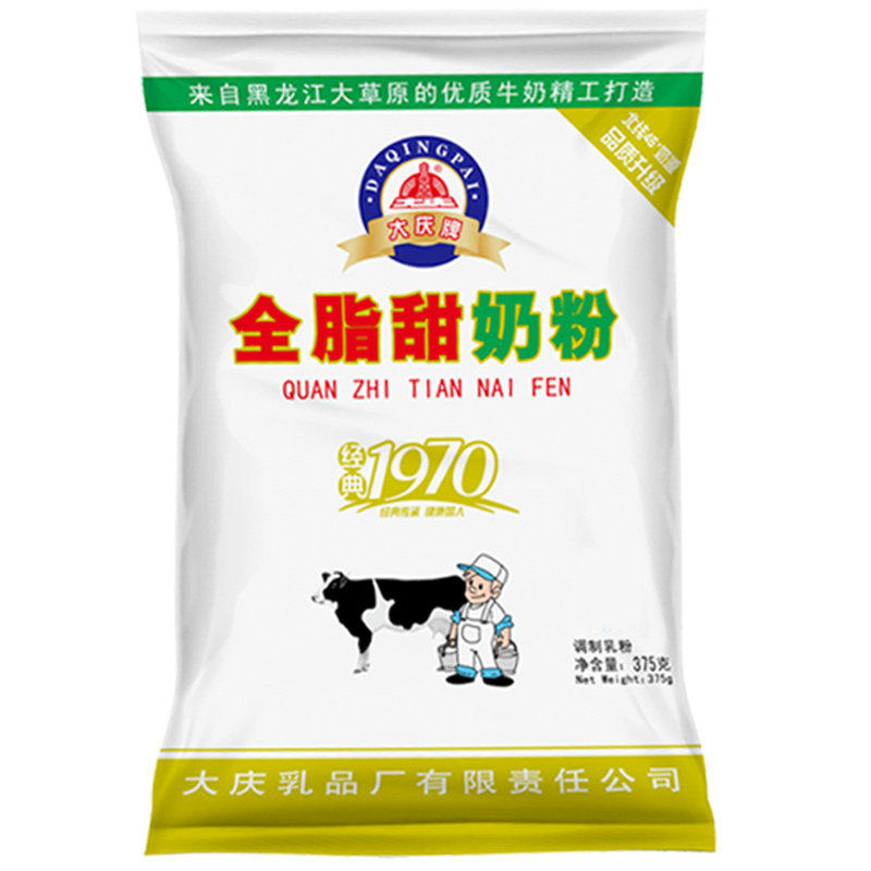 大庆全脂甜奶粉375g*1袋成人青少年学生牛奶粉营养奶粉,咖啡/麦片/冲饮,全家营养奶粉,淘宝优惠券,粉丝福利购,淘宝优惠卷