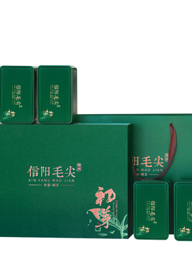 信阳毛尖茶叶礼盒装明前特级嫩芽国风高档绿茶浓香型2025新茶送礼