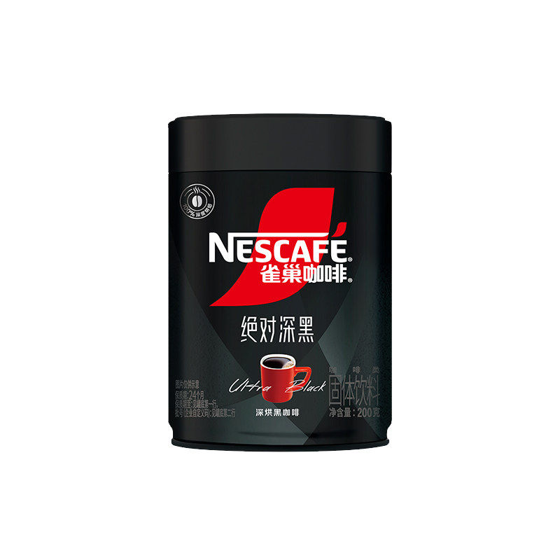 雀巢咖啡绝对深黑速溶黑咖啡200g罐装0糖0脂肪防困提神