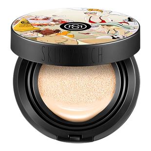 清爽持久 极密遮瑕持妆气垫粉底液混油皮保湿 百补