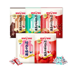 uha悠哈官方喜糖果高端结婚庆巧克力草莓红豆牛奶糖1kg零食硬糖