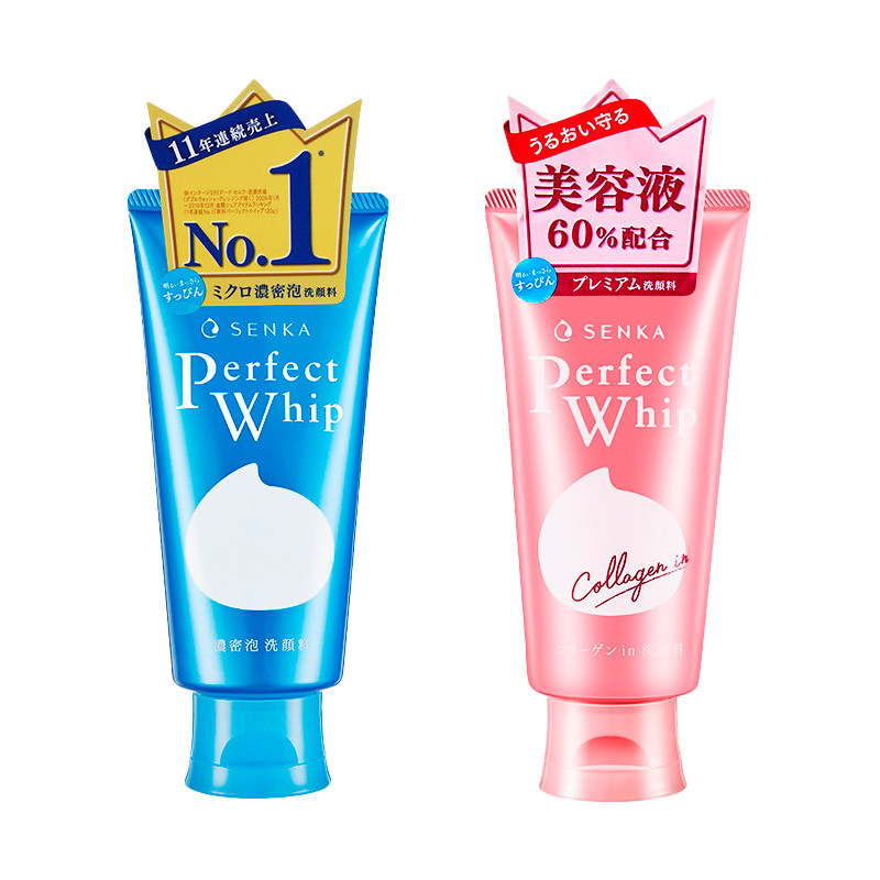 日本资生堂珊珂洗面奶洗颜专科洁面乳女士温和控油清洁官方正品