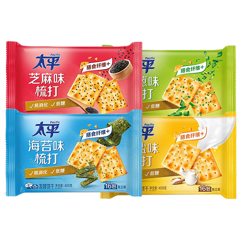 太平苏打饼干400g咸味海苔奶盐香葱味梳打饼干早餐休闲零食小吃