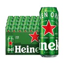 330ml 听装 喜力啤酒喜力经典 24听罐装 荷兰进口