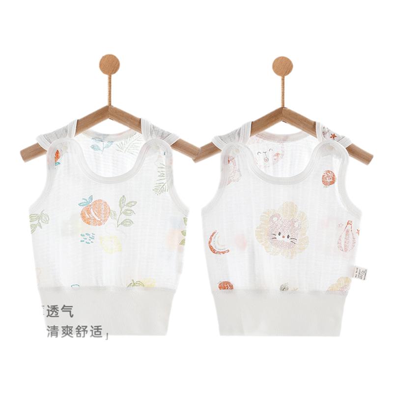 ڲ6541#ɫỨ 59cm ӤΧa౳ļ·17.9Ԫ