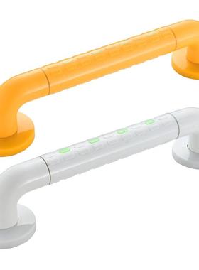 卫生间扶手不锈钢拉手浴室厕所无障碍残疾人老人安全防滑马桶栏杆