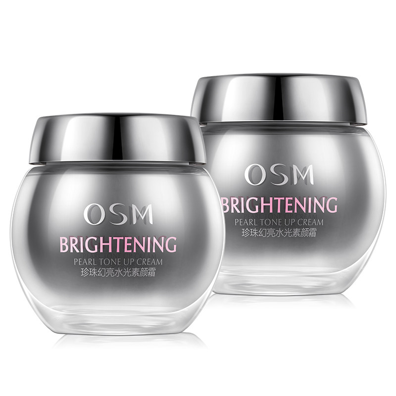 欧诗漫素颜霜隔离霜懒人霜裸妆遮瑕补水保湿提亮女旗舰店官方正品,美容护肤/美体/精油,乳液/面霜,淘宝优惠券,粉丝福利购,淘宝优惠卷