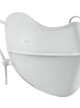 蕉下无痕防晒口罩AL83224护眼角夏季薄款透气防紫外线女冰丝面罩