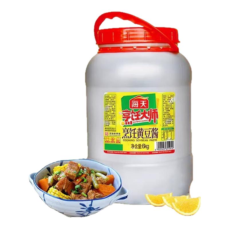 海天黄豆酱6kg葱伴侣大桶