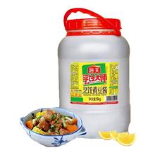 海天YES黄豆酱6kg大桶东北原味豆瓣蘸酱餐饮葱伴侣甜面酱商用2kg
