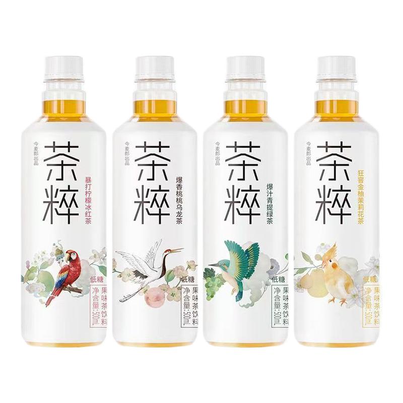 新日期今麦郎茶萃低糖500ml果汁冰红茶青提绿茶乌龙茶茉莉花茶