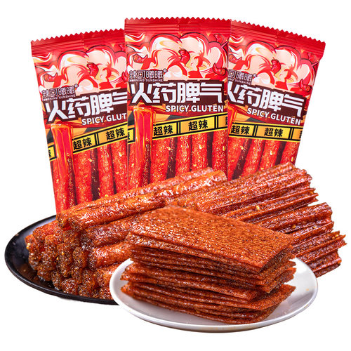 火药脾气超辣爆辣辣条解馋零食