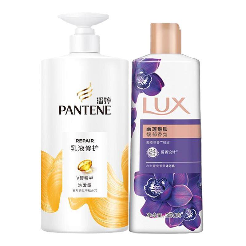 ���ڲ���������ϴ��ˮ��ʿ��ԡ¶��װ�����ʿŮ��ζ�־������޻��ɿ�ϴͷ�� 29.9Ԫ