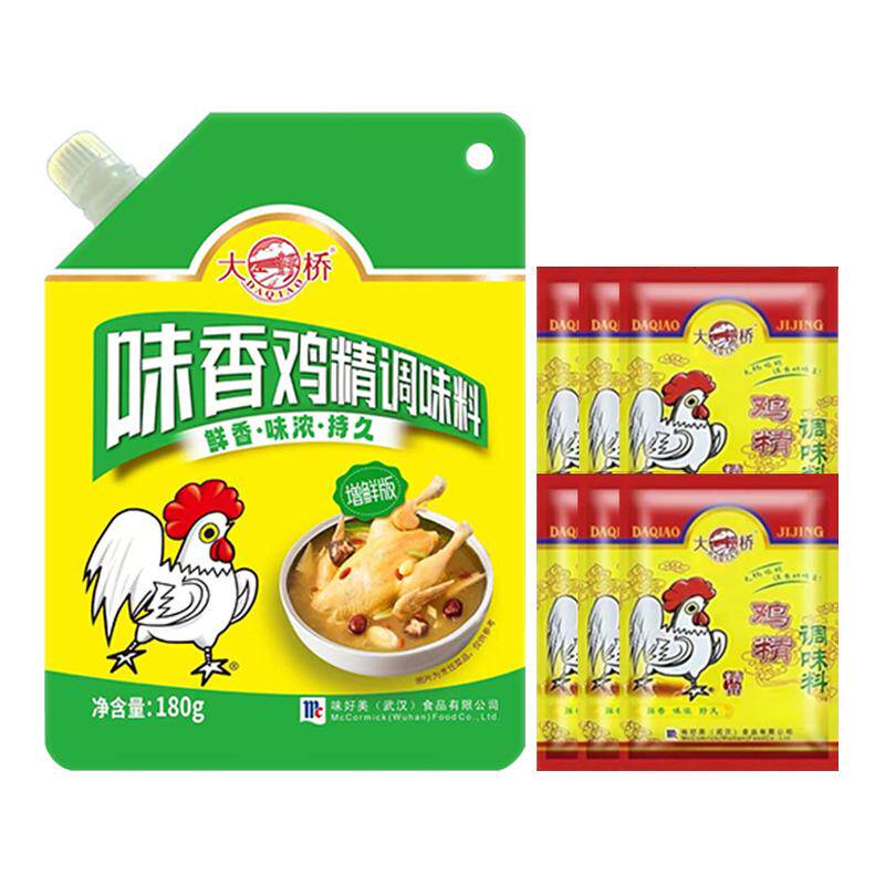 【百补】大桥味香鸡精调味料420g厨房提鲜调味品味精官方旗舰店
