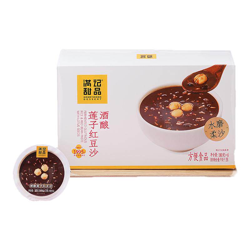 满记甜品经典速食下午茶点心零食酒酿莲子红豆沙180g*6碗开盖即食