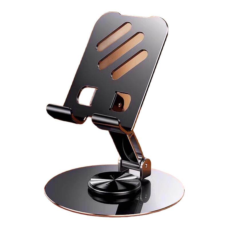 2024新款手机支架桌面懒人平板电脑支撑架可旋转折叠手机架直播视频ipad支撑架子航空金属720旋转便携手机架,3C数码配件,手机支架/手机座,淘宝优惠券,粉丝福利购,淘宝优惠卷
