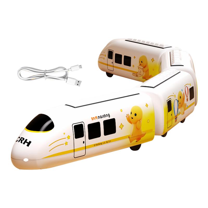 奶龙小火车轨道正版高铁电动动车仿真模型男孩子益智玩具生日礼物