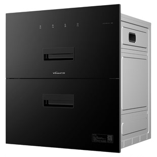 家用碗柜厨房2025年款 以旧换新万和D5烘干一体消毒柜嵌入式 大容量