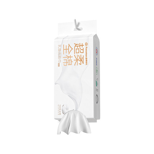 全棉时代超柔超厚乳霜洗脸巾