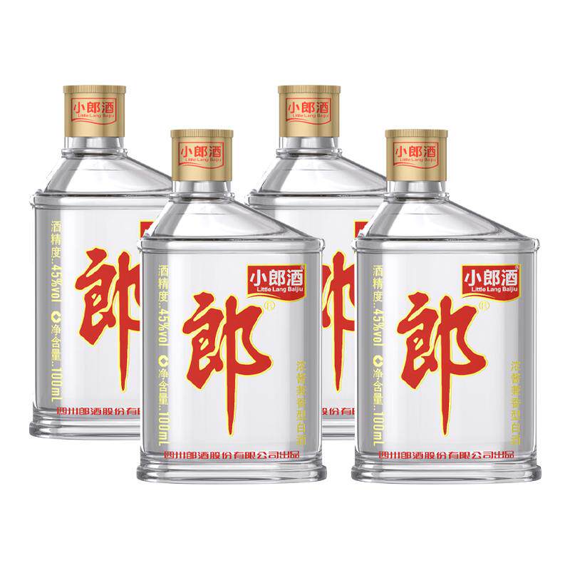 4ƿ���ɾ�С�ɾ� ����45��100ml�����Ͱ׾� ������С��ƿװ��ʳ�� С�ɾ�100ml 4ƿ 54Ԫ