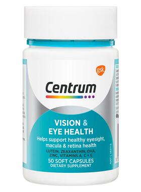 【自营】善存海外Omega3+DHA玉米黄质护眼鱼油叶黄素软胶囊50粒