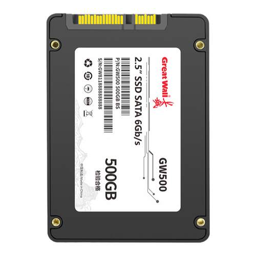 长城2.5寸500GSATA接口SSD