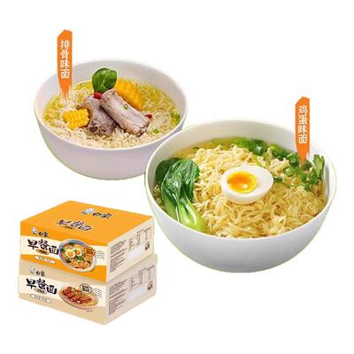 白象面饼非油炸早餐面900g