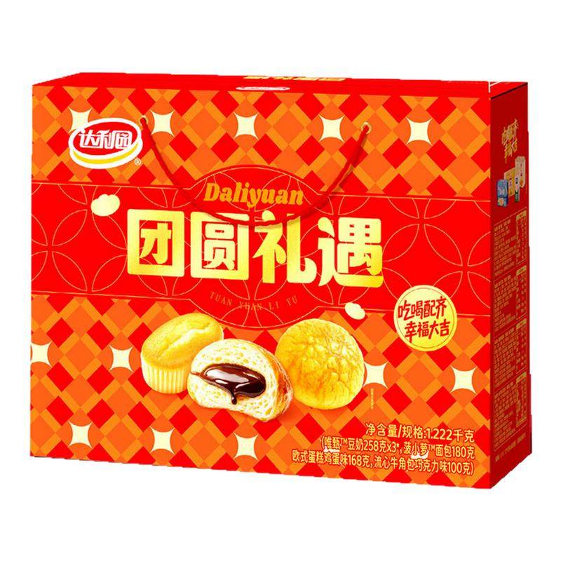 达利园团圆礼遇年货礼盒1222g唯甄豆奶巧克力羊角包菠小萝蛋糕,零食/坚果/特产,传统西式糕点,淘宝优惠券,粉丝福利购,淘宝优惠卷