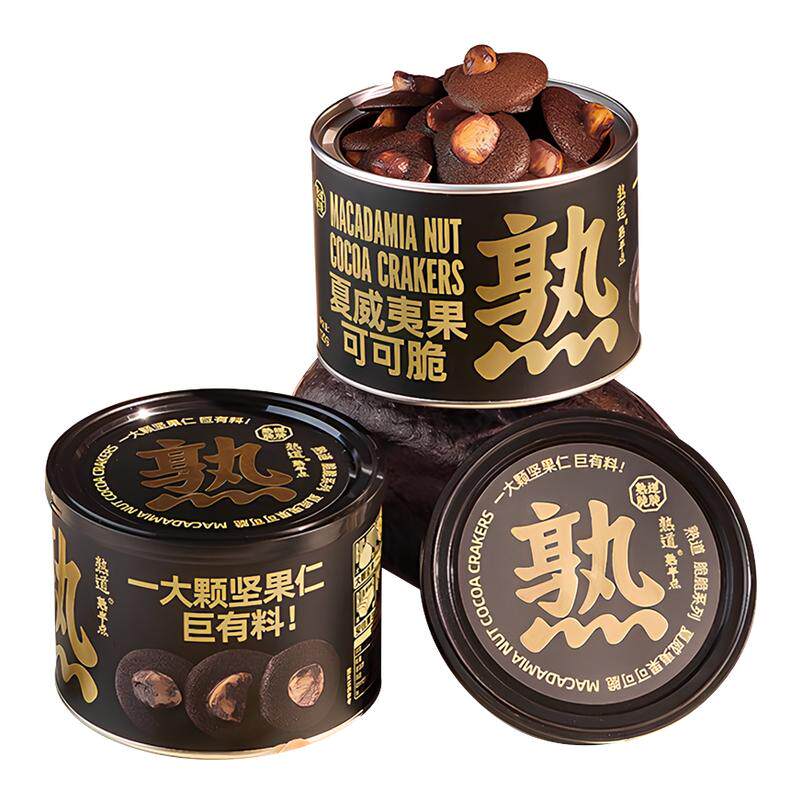 熟道坚果脆脆薄脆饼干山核桃开心果夏威夷可可脆片饼干休闲食品