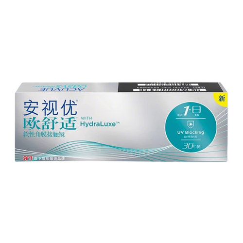买贵退差价 专业定制