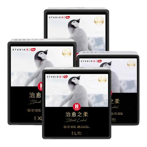 好奇治愈之柔拉拉裤纸尿裤