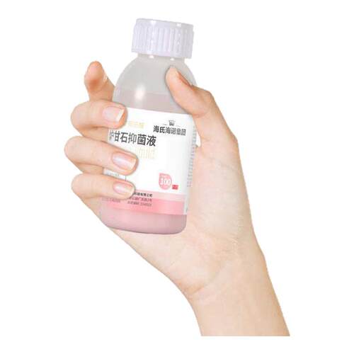 海氏诺炉甘石抑菌液皮肤洗