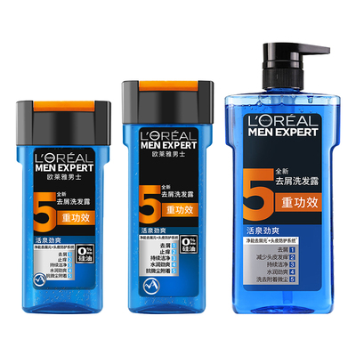 欧莱雅男士洗发水去屑止痒