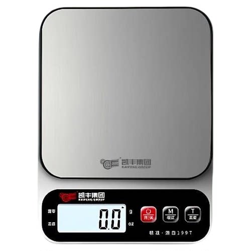 高精度0.1g克数小秤精准厨房电子秤typec充电秤防水秤小型克数秤