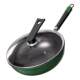 Medical stone non-stick wok for induction cooker