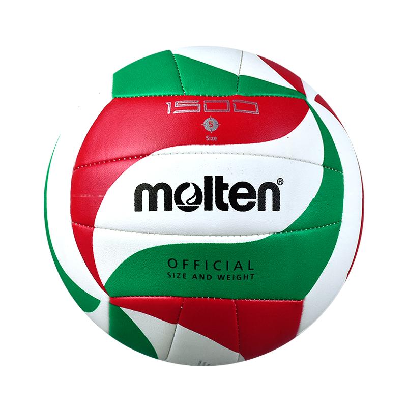 molten摩腾排球中考专用